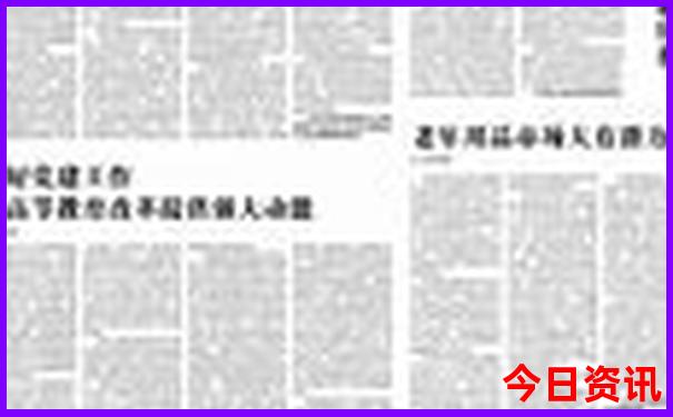 中国哪些城市值得去旅游