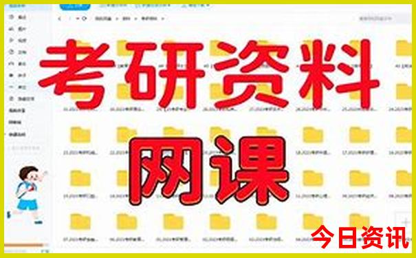金华旅游必去的景点