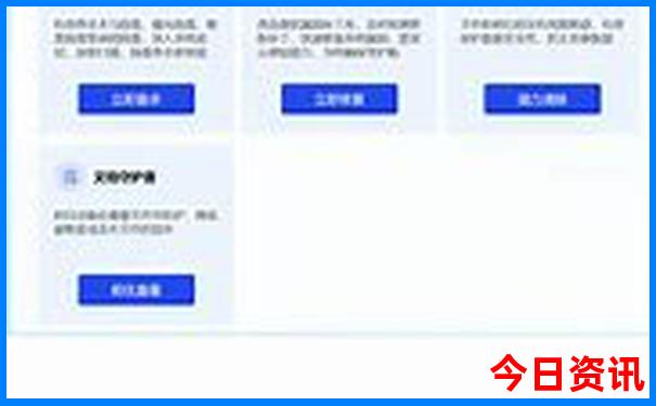 兰州适合小孩玩的地方有哪些