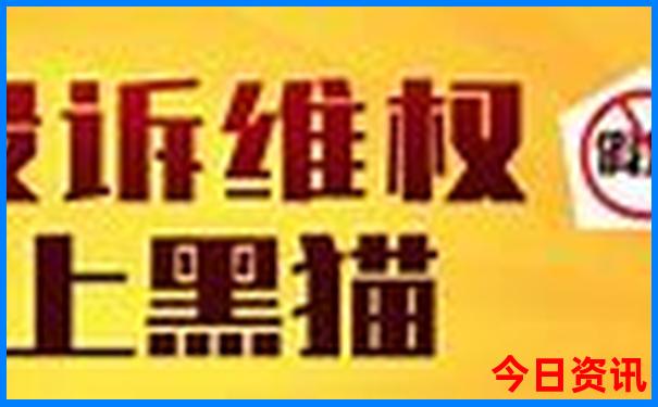 夏天到哪里旅游比较好