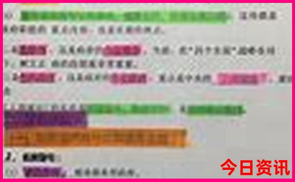夏季不热的旅游城市