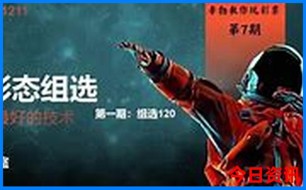 全国有什么好玩的景点
