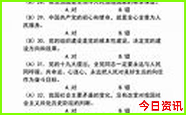 北京适合婴儿玩的地方