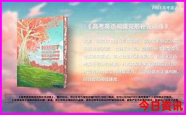 暑假适合亲子游的地方