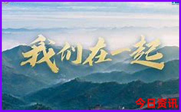 成都旅游必去十大景点推荐免费