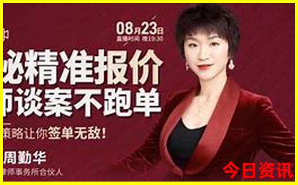 辽宁省旅游景点排名前十名
