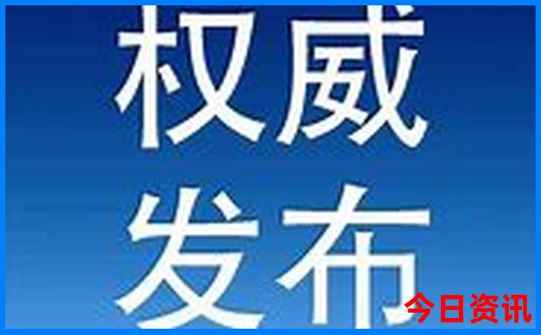 去成都旅游攻略及费用
