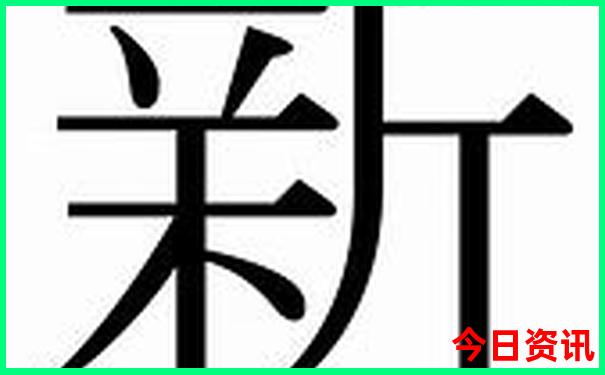 个人去北京旅游攻略及费用