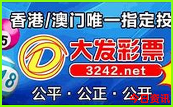 一家四口去北京玩三天需要多少钱