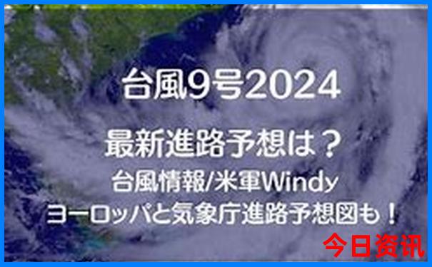 暑假哪里海边比较好玩